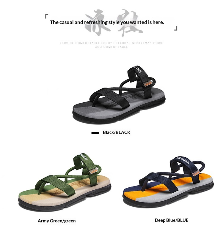 Men's Summer Wear-Resistant Casual Non-Slip Slippers 16 46147110 56c7 42cf a66e f1fd499add8e trans