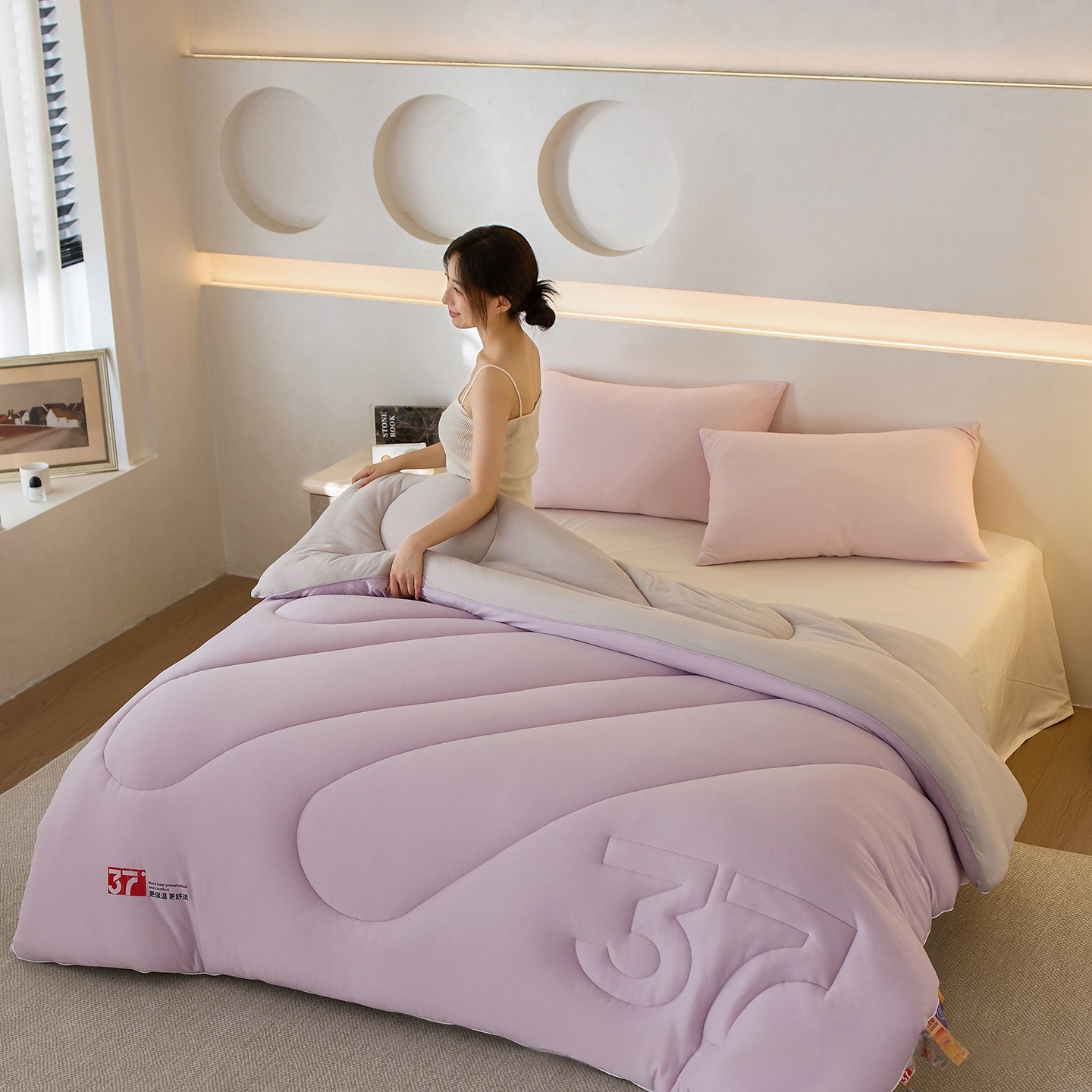Thickened Warm-keeping Duvet Insert With Temperature Control