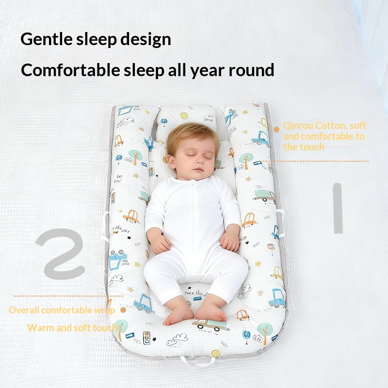 Bed-in-a-bed Newborn Wake-up Helper Bionic Cartoon Design