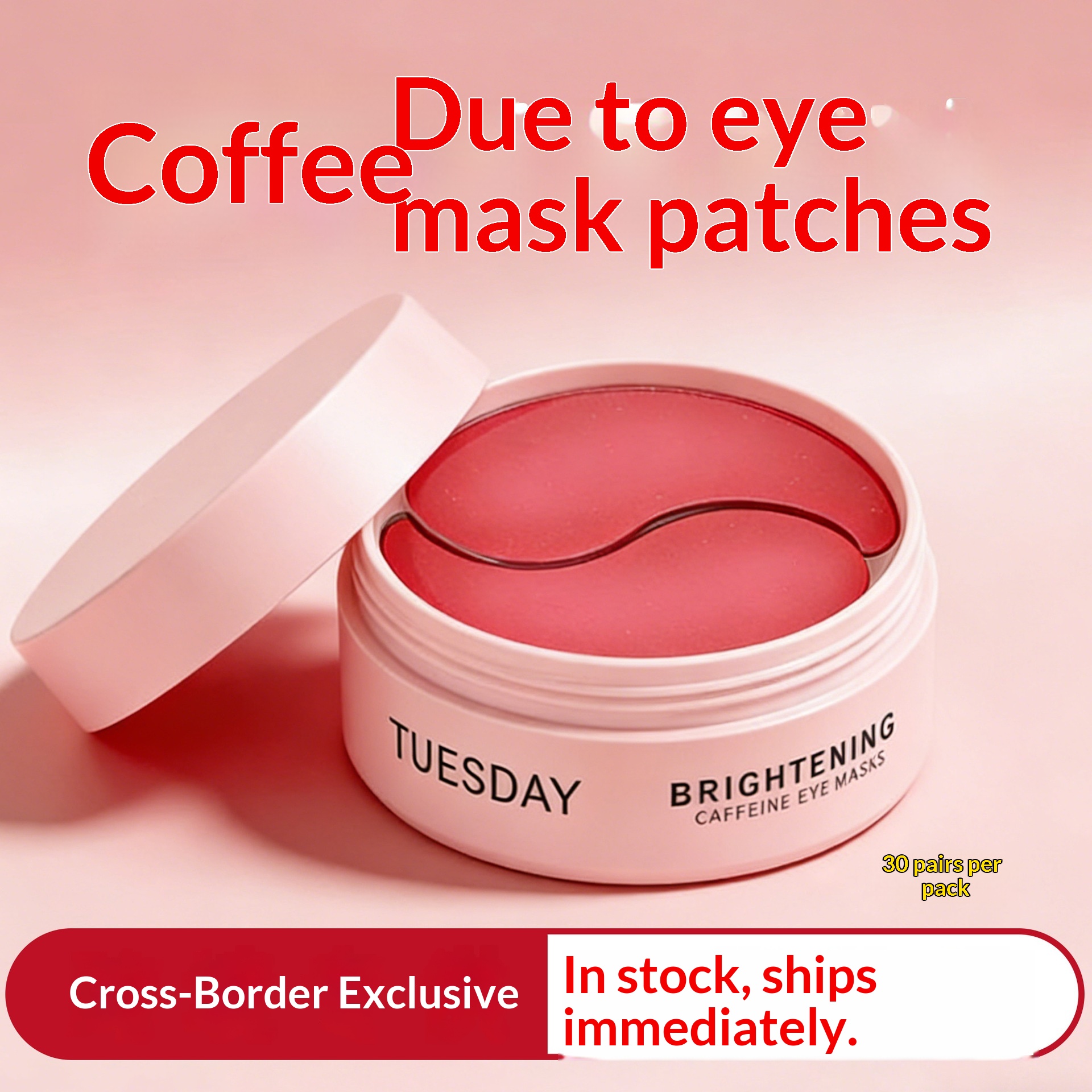 Caffeine Eye Mask Tightens And Reduces Wrinkles