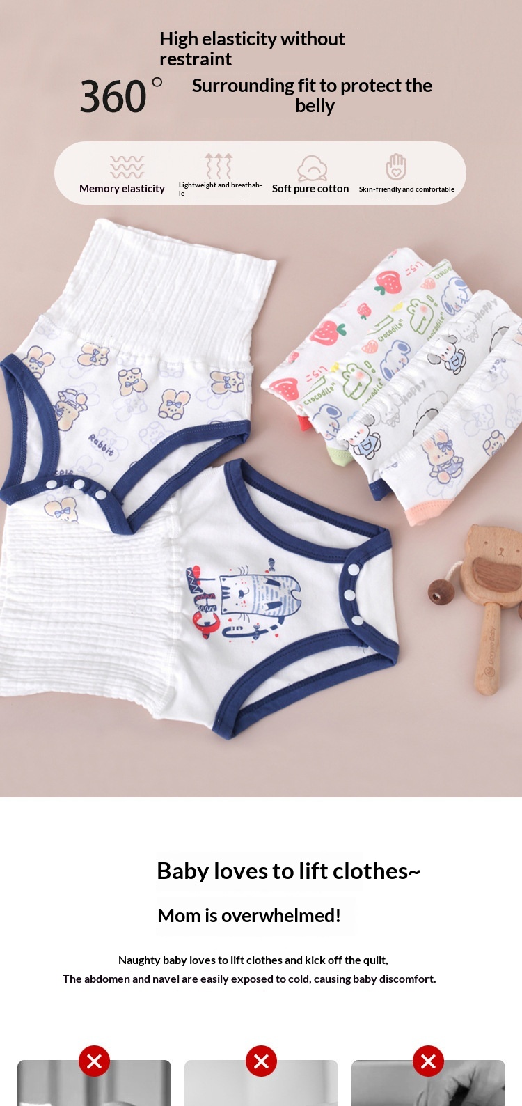 Breathable Sleepwear 20 11f20ef3 793f 43fd b991 c6a08d97c902 trans
