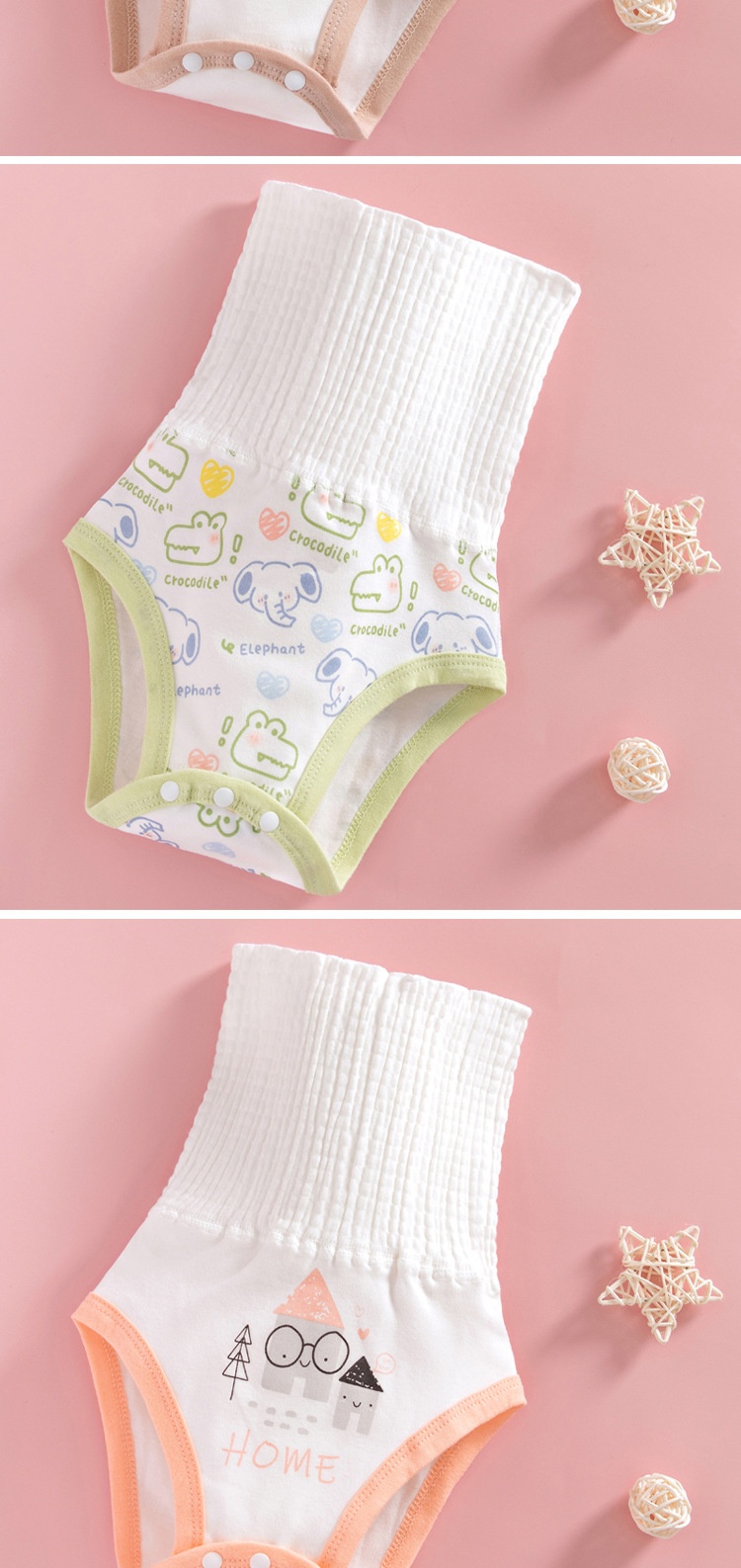 Breathable Sleepwear 16 76b88716 d5e5 4d7e ade3 33a0ad6ca515 trans