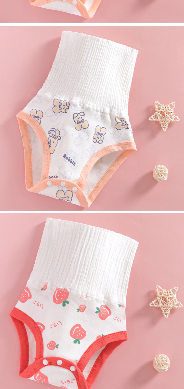 Breathable Sleepwear 15 bba50a10 c2d5 4c23 a6e1 bebcc951fbae trans