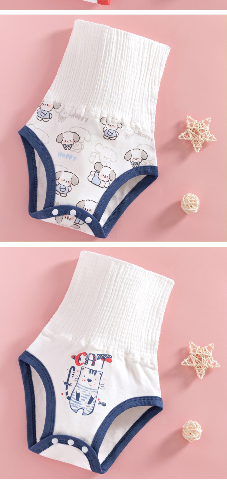 Breathable Sleepwear 17 c3385d7d 8b13 4720 a2c7 384000a49f8a trans