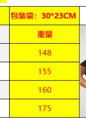 WOMENS FASHIONABLE CASUAL SHIRT