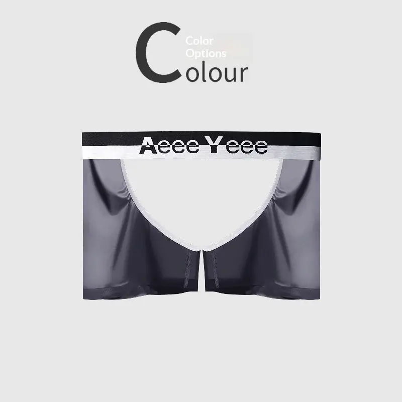 Men's Comfortable Breathable Open-Crotch Boxer Briefs