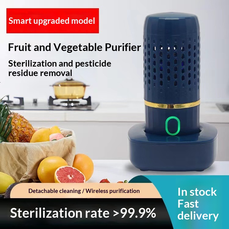 Imported Fruit And Vegetable Purifier, Household Food Washer, Portable