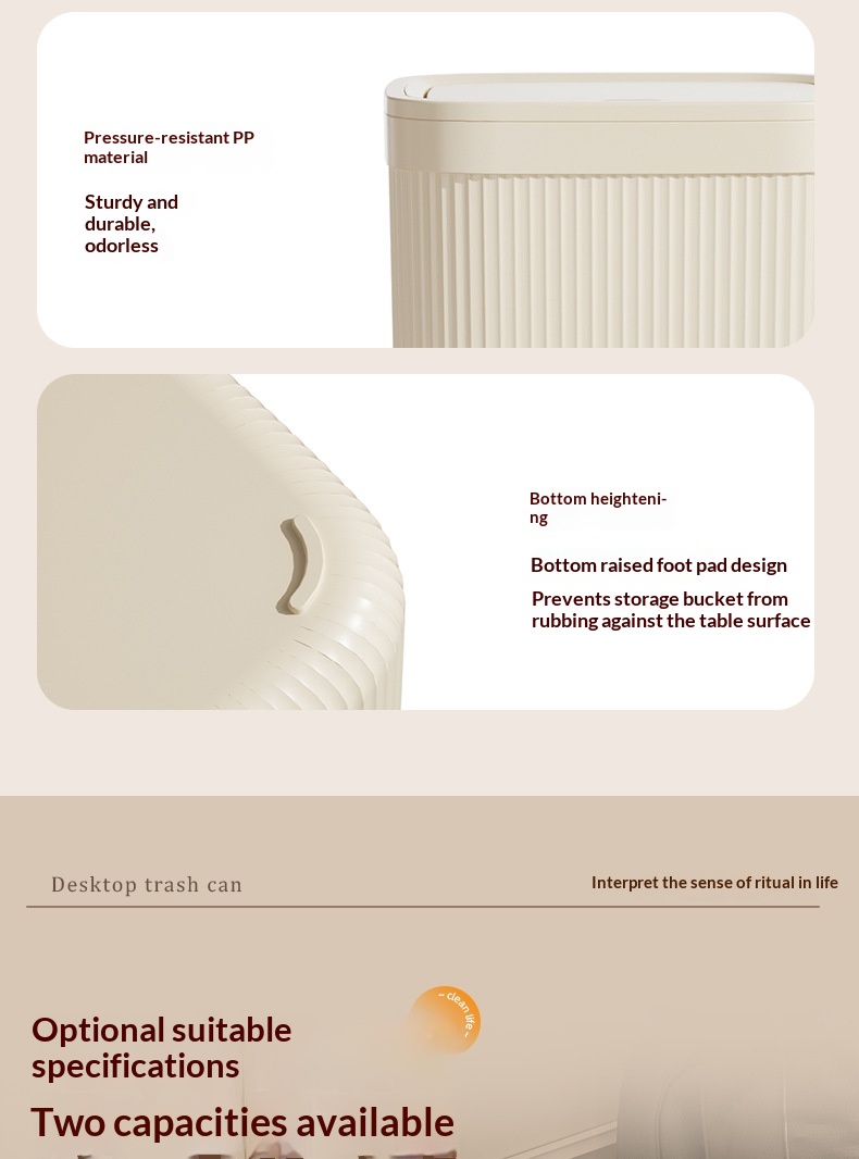Luxury-style Household Desktop Trash Can With Lid 5958d5f1 Ec9d 4a26 A8fb Fd8442266cfe Trans