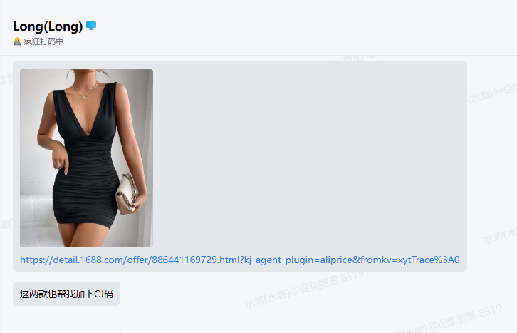 WOMENS SOLID COLORED PLEATED