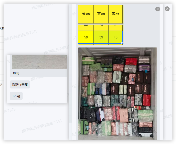 ALL ALUMINUM MAGNESIUM ALLOY