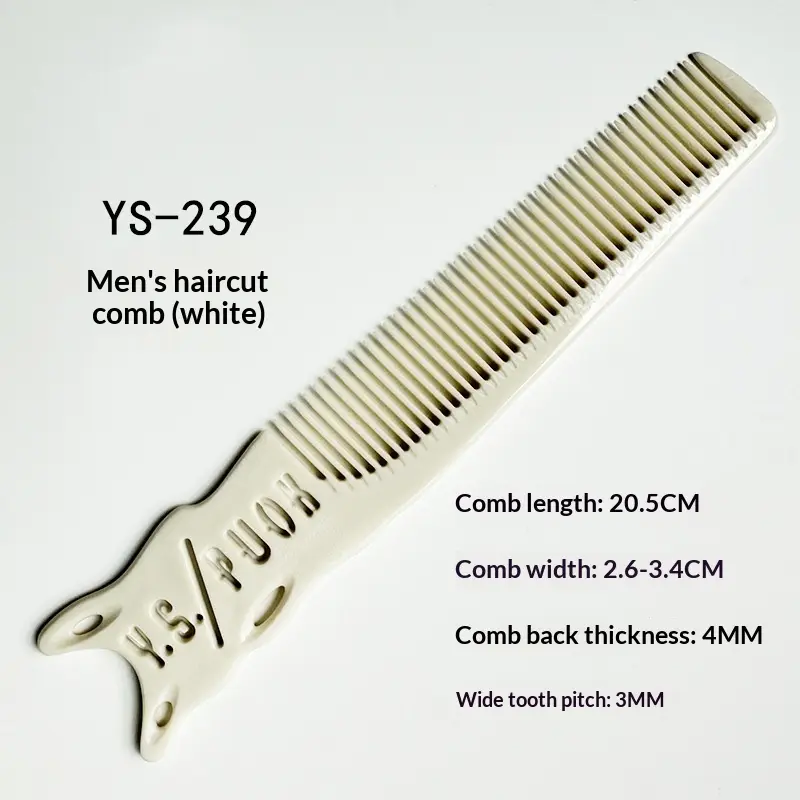 Solid-color Minimalist Straightening Comb For Home Use