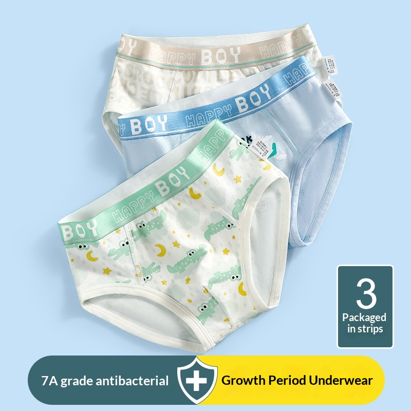 7A Kids Antibacterial No Pinching Bottoms Childrens Briefs — view 6