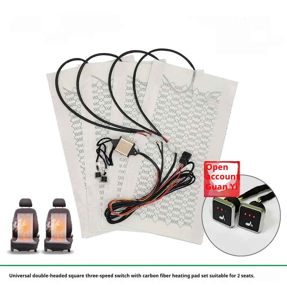 Universal 12V Car Seat Carbon Fiber Heating Pad