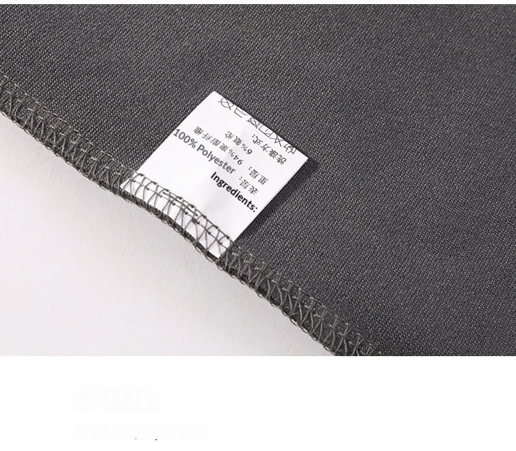 Breathable Solid Men’s Base Layer Top with Long Sleeves