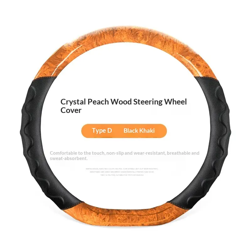 All-Season Universal Car Steering Wheel Cover