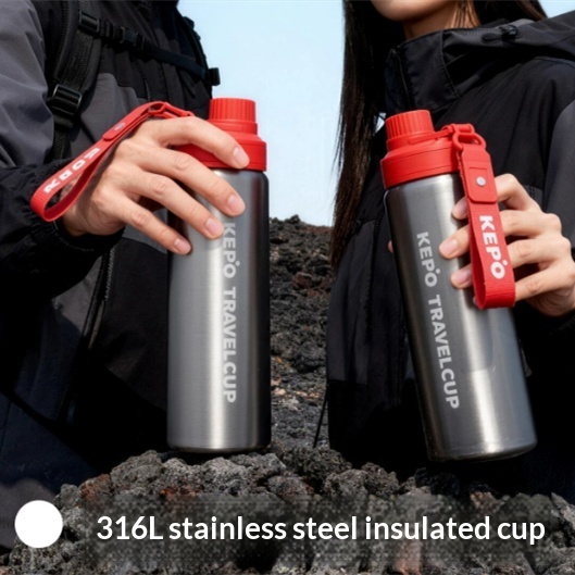 Thermal Mug Cold-retention Cup Portable Outdoor Water Bottle Travel And Car Water Jug
