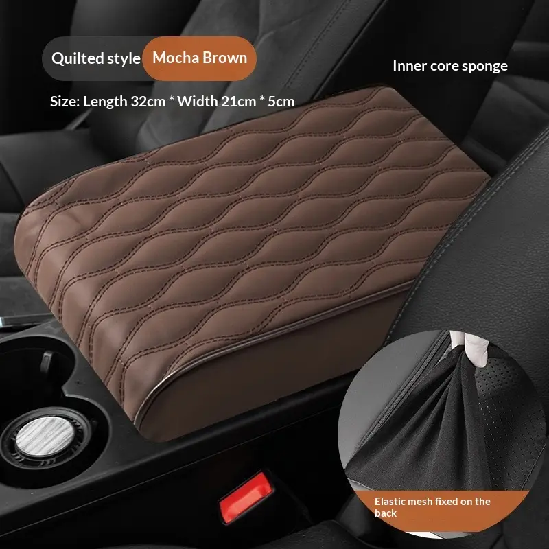 Car Armrest Box Heightening Pad Central Armrest Protective Pad