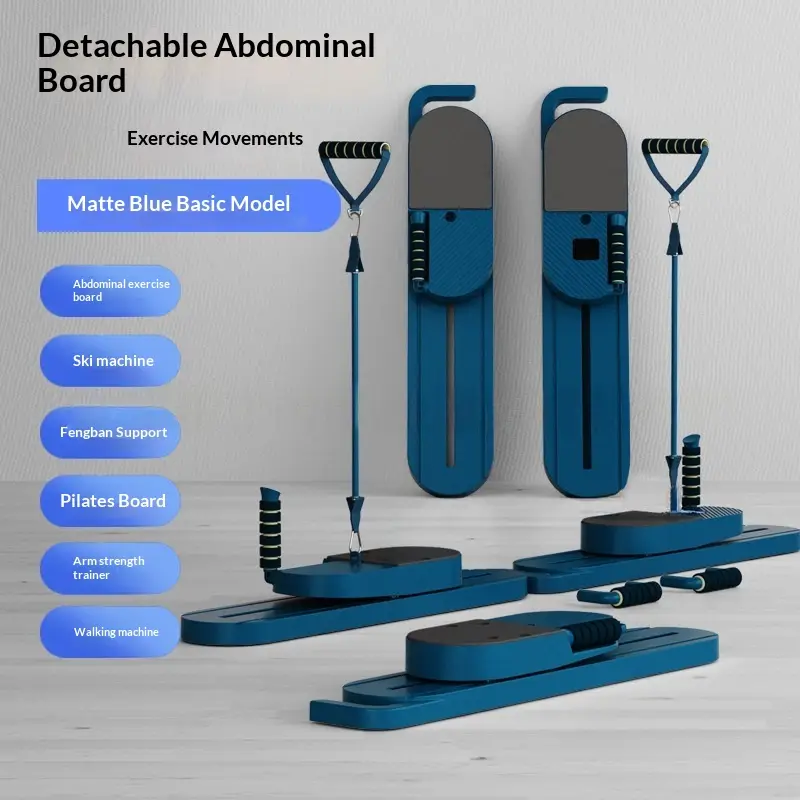 Multifunctional Split Pilates Fitness Board Training Equipment
