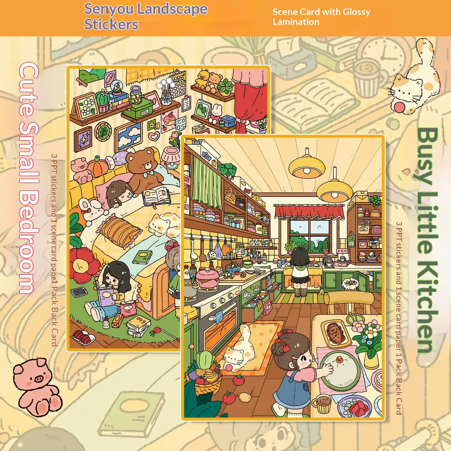 Bedroom And Kitchen Series 3D Scene Sticker