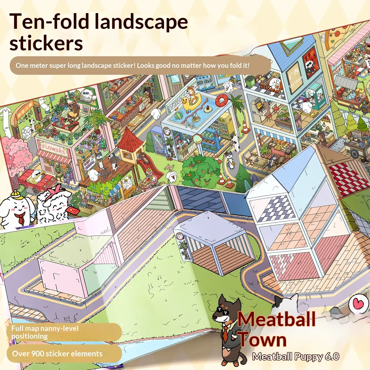 Meatball Puppy Extra-Long Ten-Fold Scenery Sticker