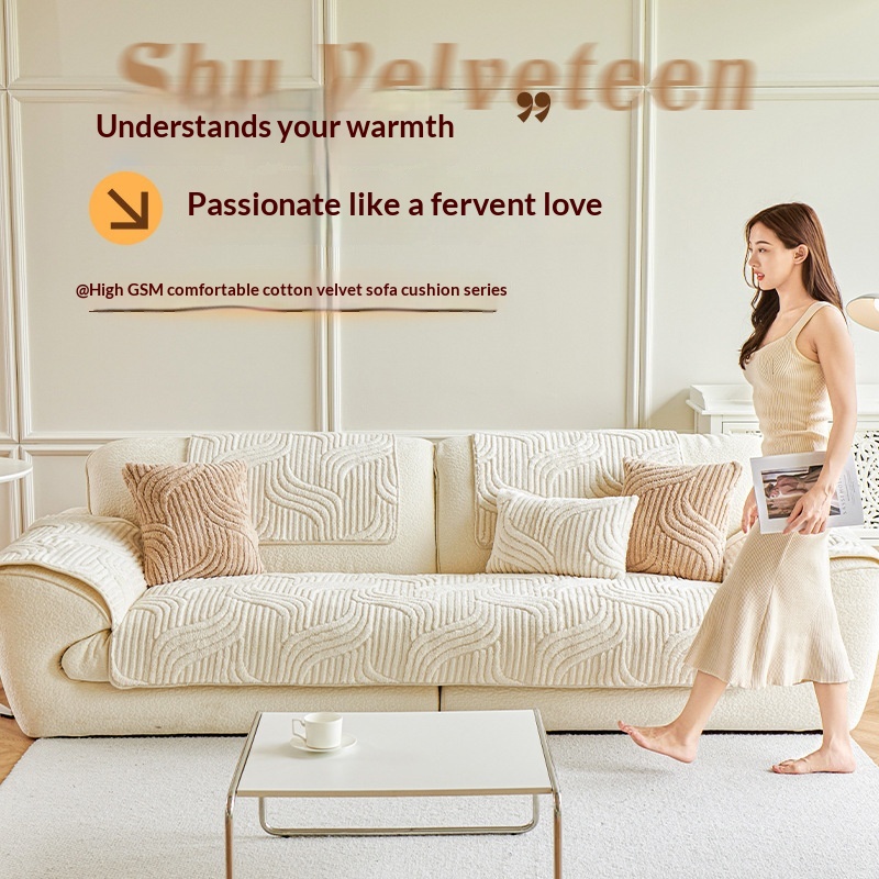 Cream-Colored Plush Sofa Seat Cushion - Thickened Non-Slip…