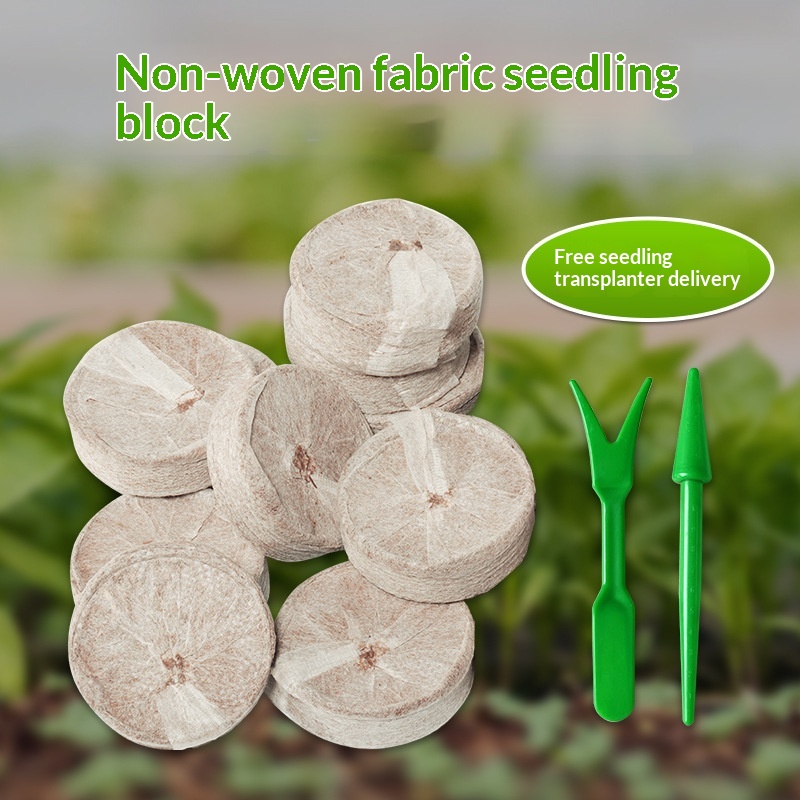 Non-woven Fabric Seedling Raising Blocks