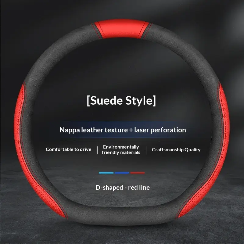 Patrol Leather Steering Wheel Cover For Four Seasons
