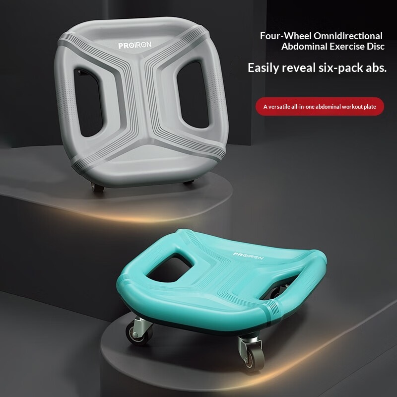 Mute Abdominal Sliding Disc With Knee Pad And Omnidirectional Roller