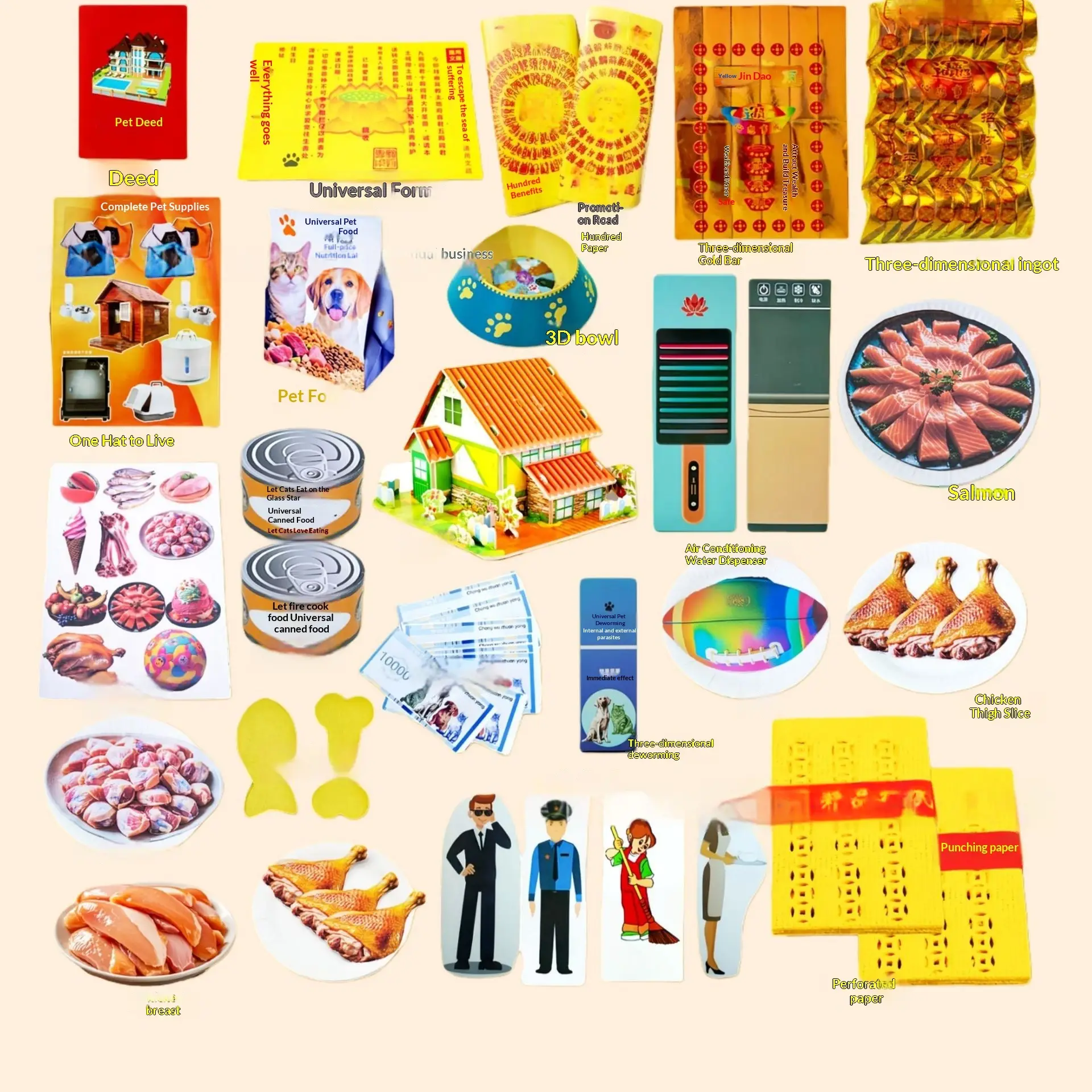 Pet Funeral And Ancestral Rite Paper Offerings