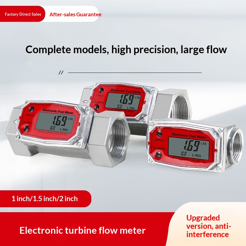 High Precision Electronic Digital Display Turbine Flowmeter 3