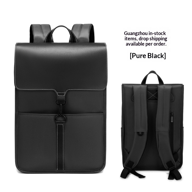 Men's Simple Business High-Capacity Backpack 12 d6ff0071 b671 476f 8dc3 6a726d01179f