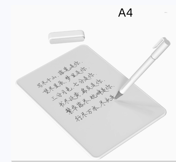 Magnetic Office Message Board Magnetic Whiteboard Single-Sided Drawing Board Multi-Functional 4