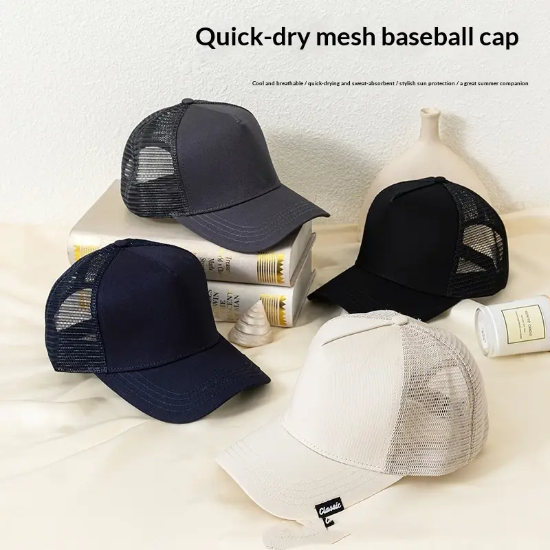 Summer New Style Sun-Protective Baseball Cap