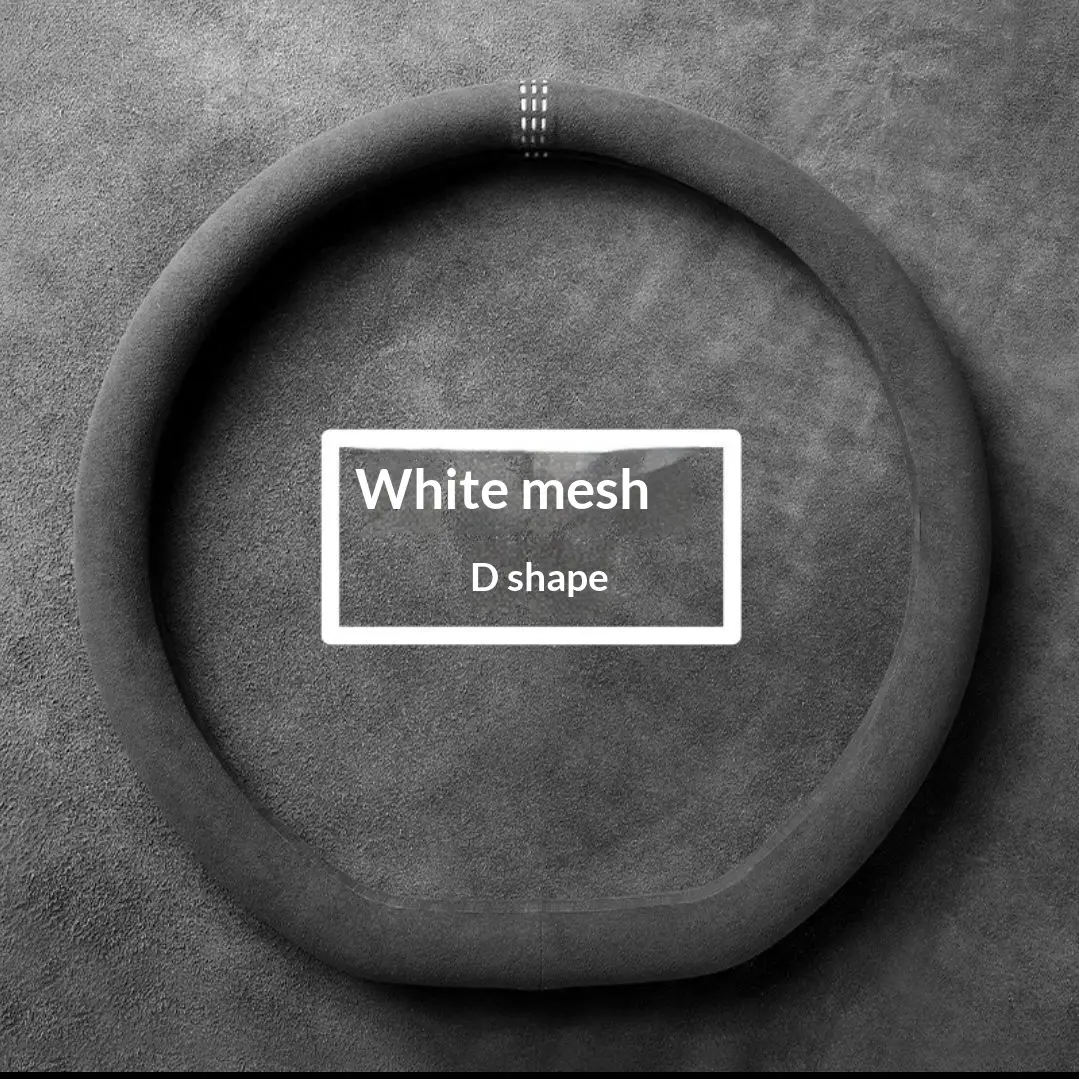 Non-slip Breathable Sweat-absorbing Suede Steering Wheel Cover