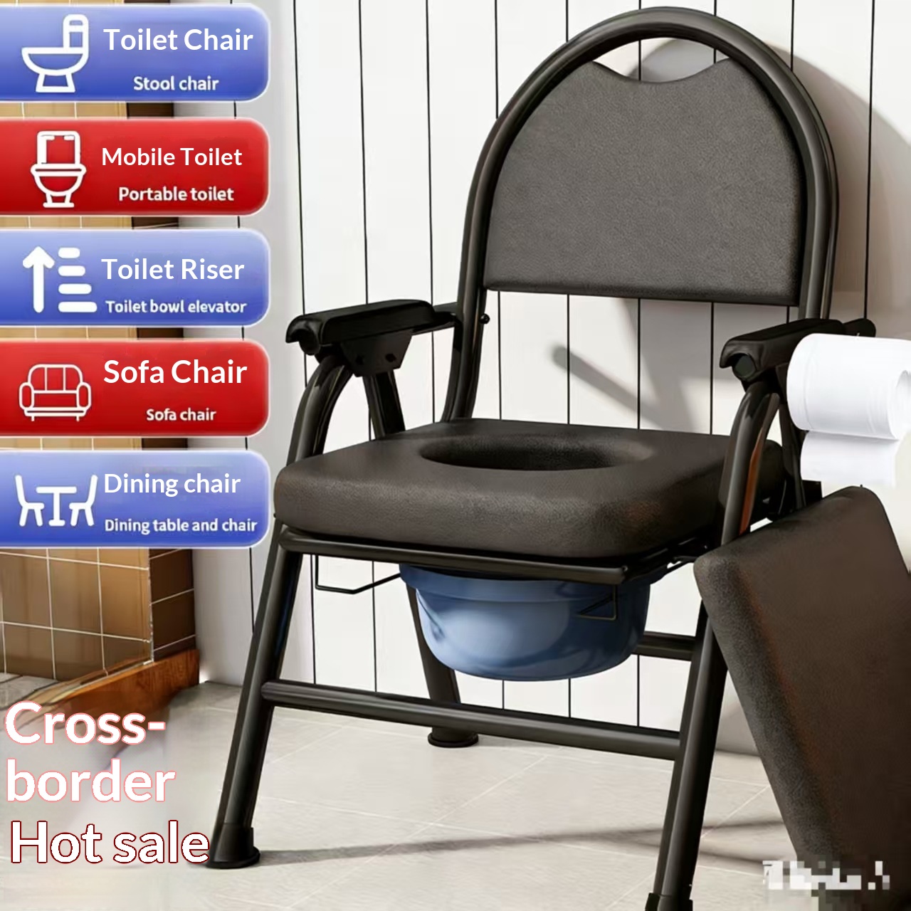 Household Stable Health-Care Foldable Toilet Seat