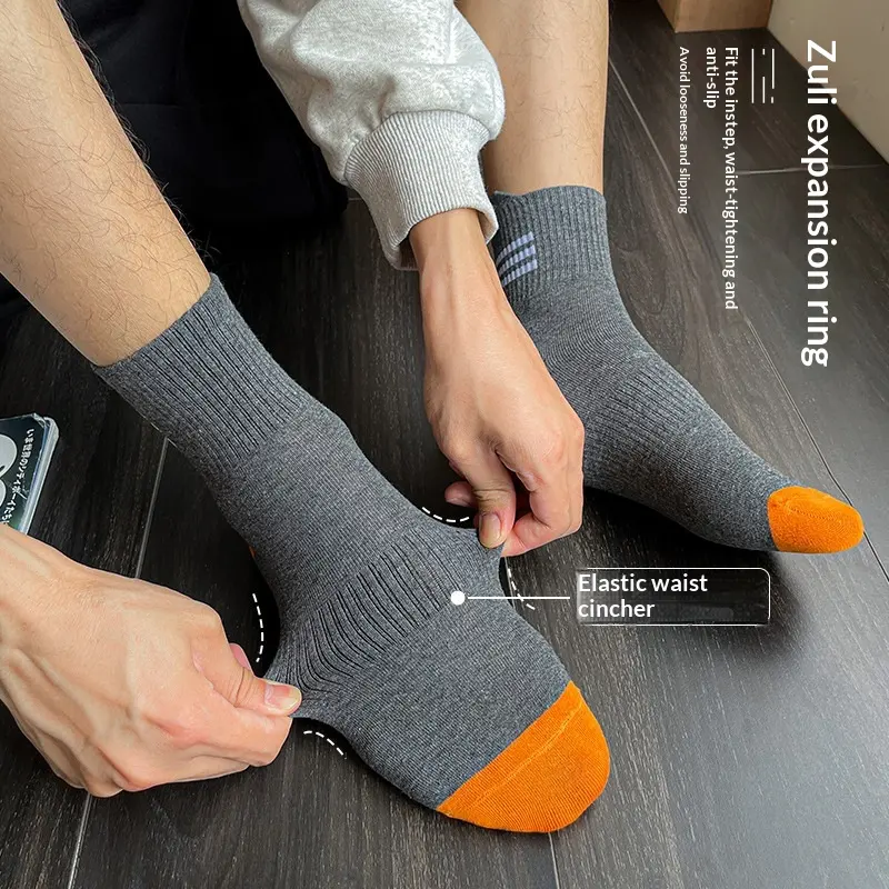 Men's Mid-Calf Socks AutumnWinter Tapered-Top Long