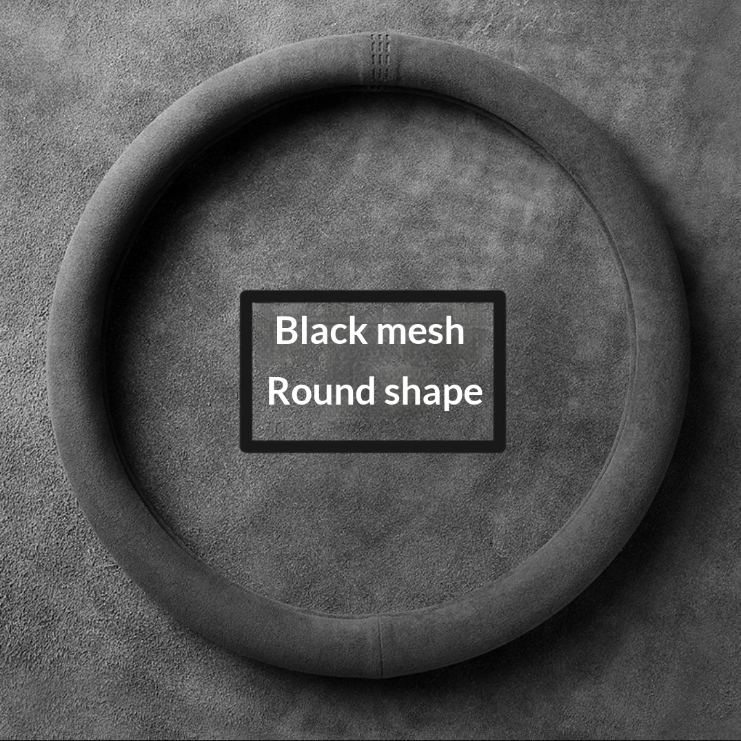 Non-slip Breathable Sweat-absorbing Suede Steering Wheel Cover