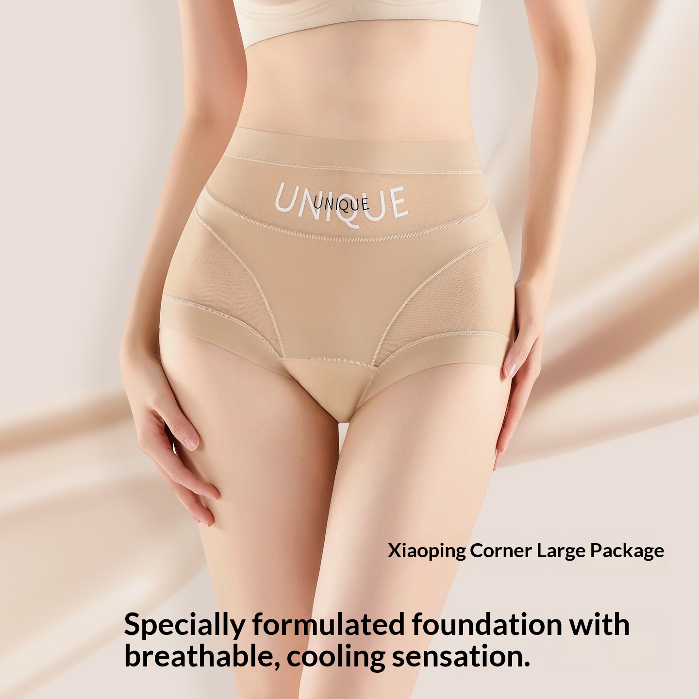 Womens Antimicrobial High-Waist Tummy-Control Shaping Underwear