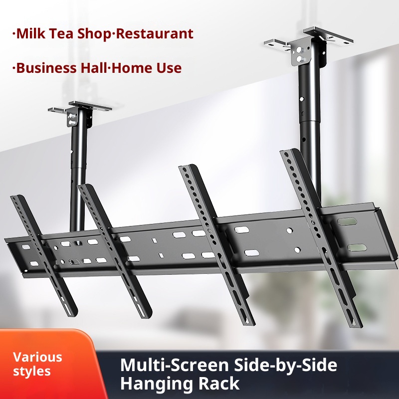 Universal TV Mount Ceiling Suspended Bracket