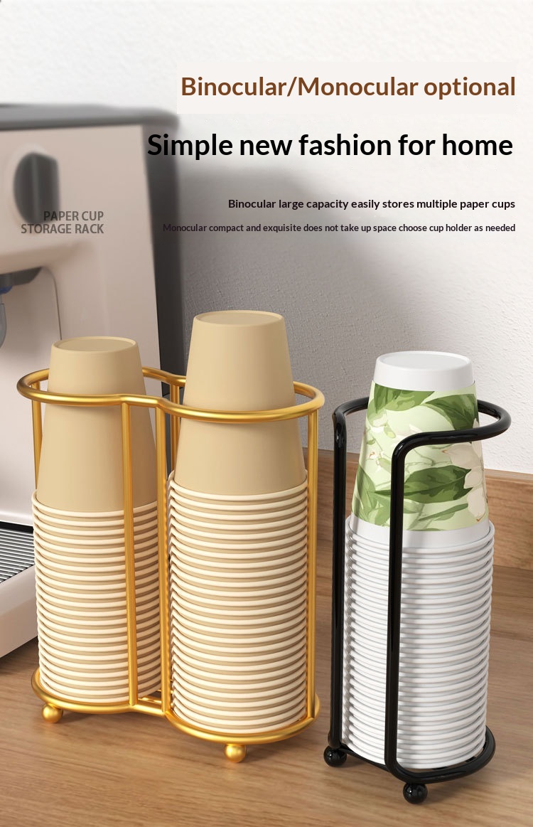 Punch-free Disposable Cup Holder B2e541f9 9e93 4716 A59a 3e78dbddb072 Trans