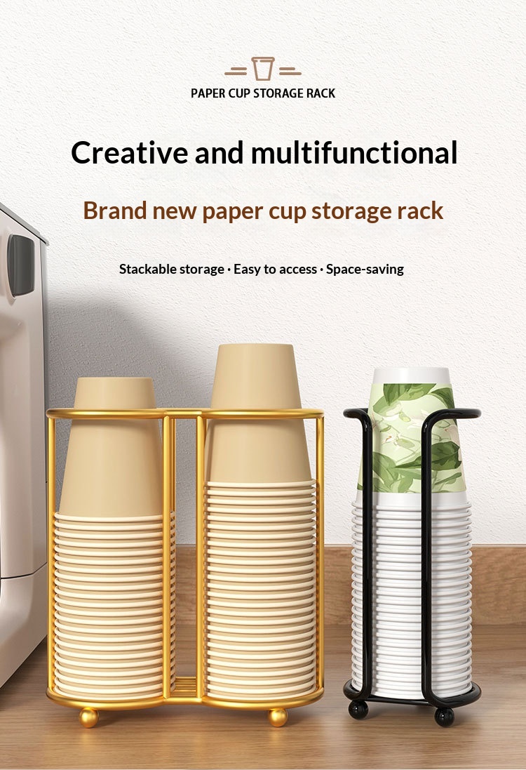 Punch-free Disposable Cup Holder C0c65e2d 35ba 43a7 9d70 4b4e49785a23 Trans