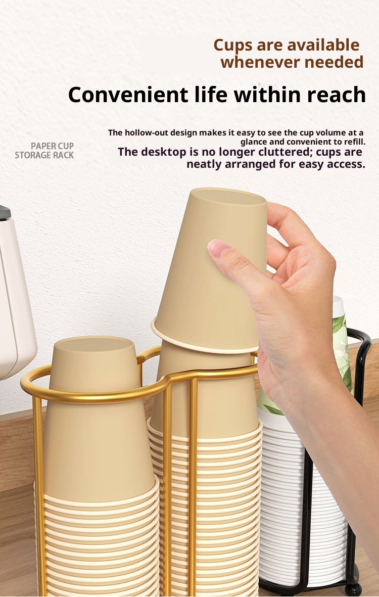 Punch-free Disposable Cup Holder C7571030 Fd9a 49bd 817a Ded1174d42b9 Trans