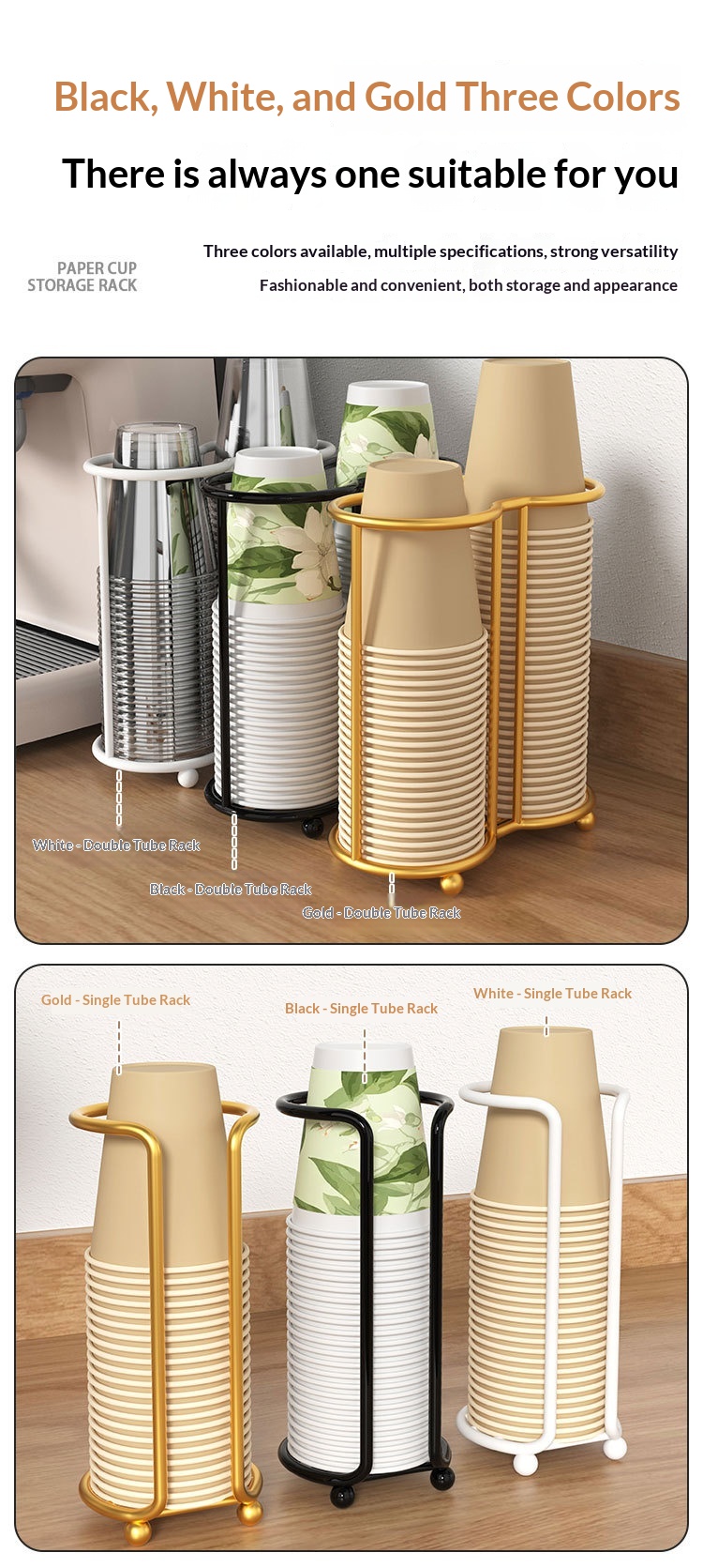 Punch-free Disposable Cup Holder F2b8d385 D477 4e20 9673 C946f1388631 Trans