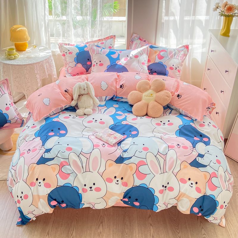Dormitory Quilt Cover Four-piece Suit