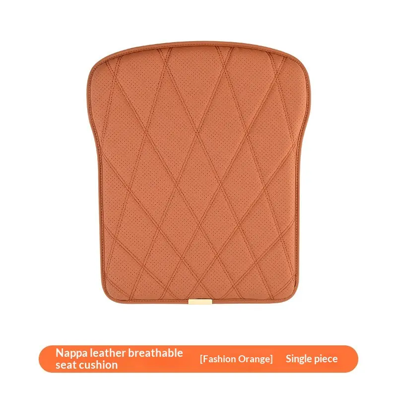 Car Seat Cushion Summer Leather One-Piece Mat Car Rear Cushion Ventilated Truck Mat