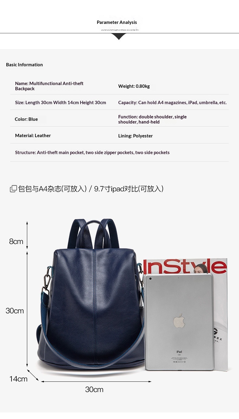 Large-Capacity Anti-Theft Bag Soft Leather Backpack 30 ede8f8bc 1b37 455e 8493 0286f0969e64 trans