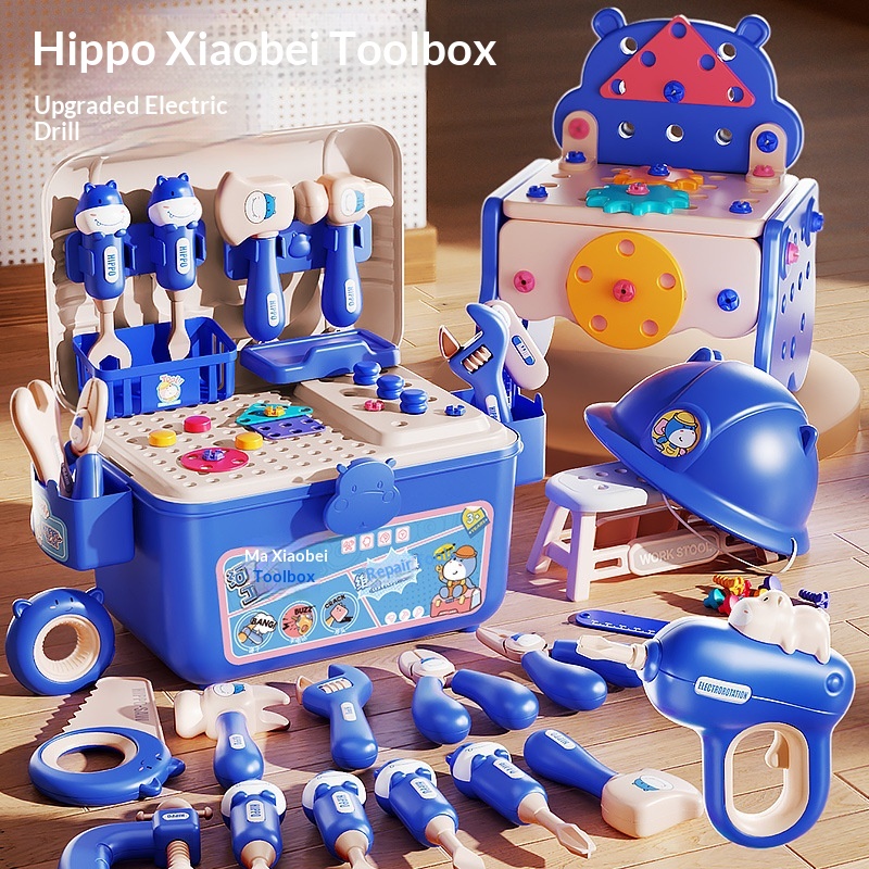 Children's Repair Kit Assembly And Disassembly