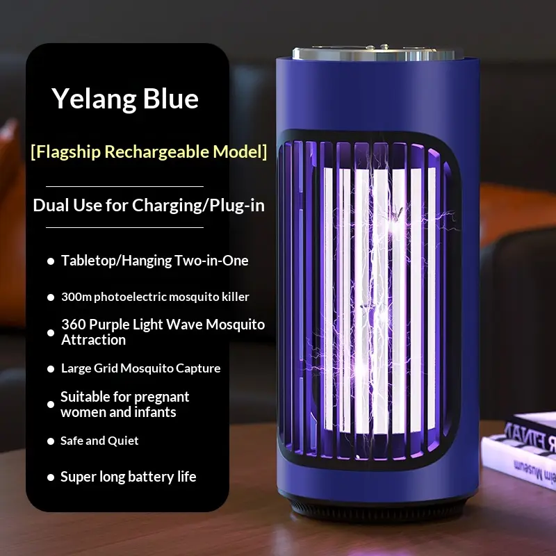 Household Indoor Electric Mosquito Trap Lamp
