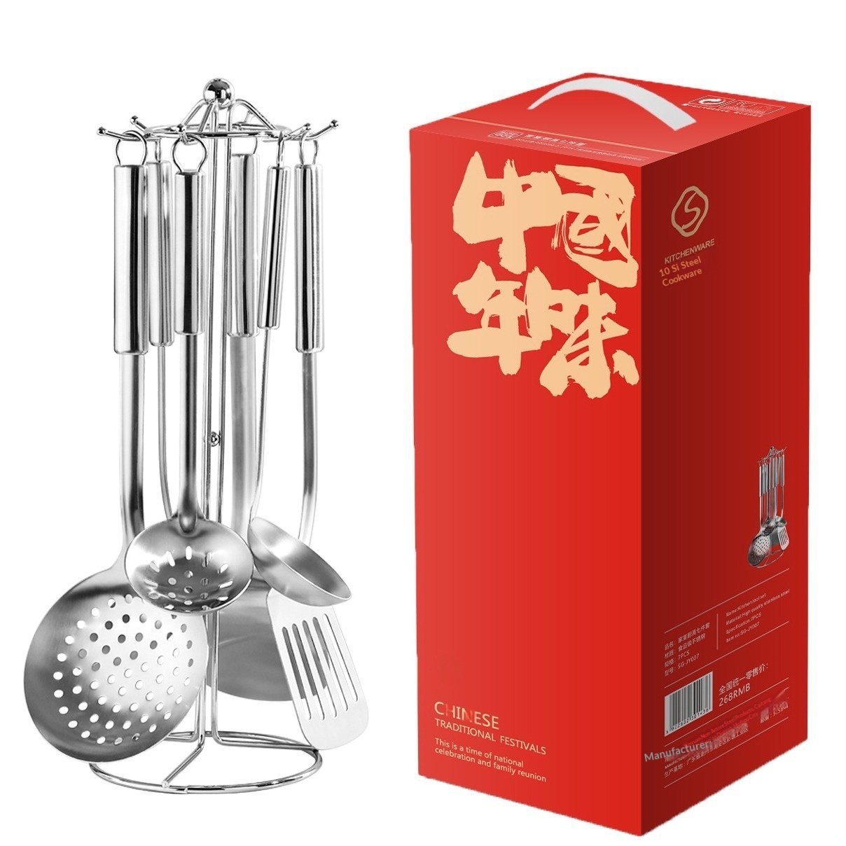Stainless Steel Cookware 7-Piece Set Cooking Spoons Shovels And Utensils For The Kitchen — foto 2