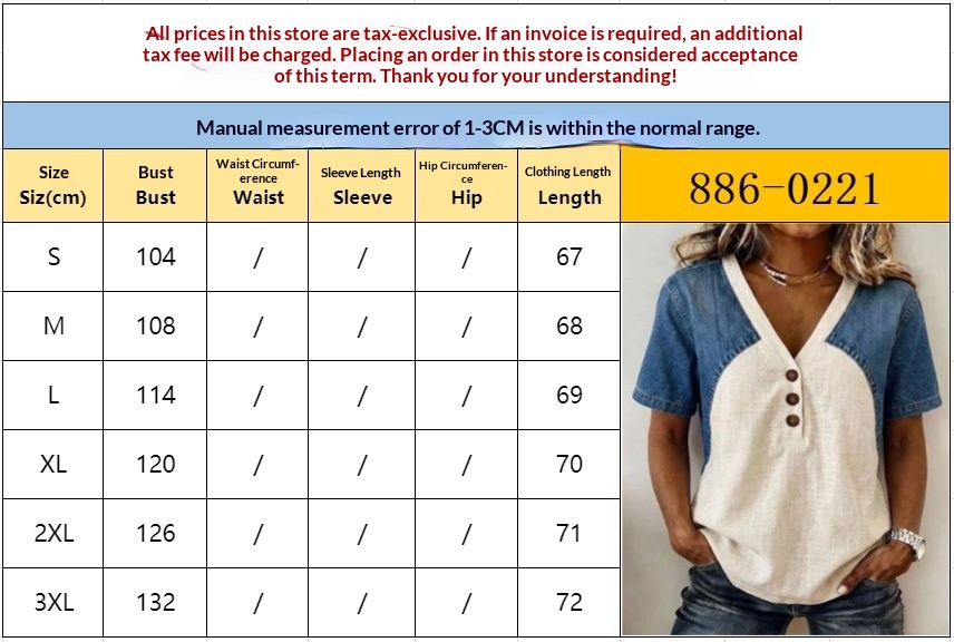Women's Denim Patchwork T-Shirt – US Size Chart with bust, waist, and hip measurements in inches